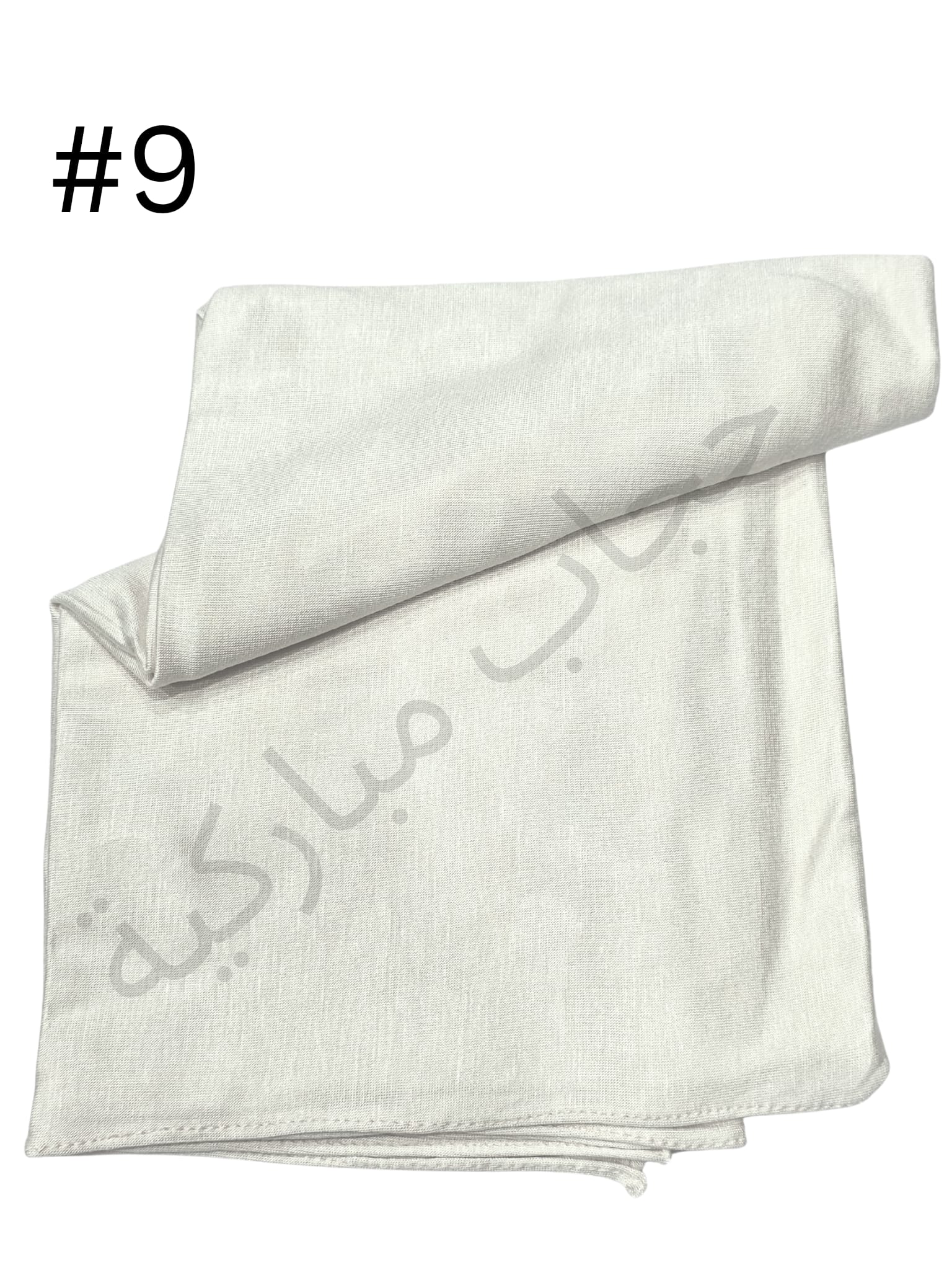 Cotton Double stretch without jafsa (Light Beige #9)